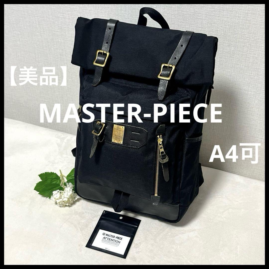 未使用・美品】MASTER-PIECE リュック ナイロン+レザー 黒×黒×金