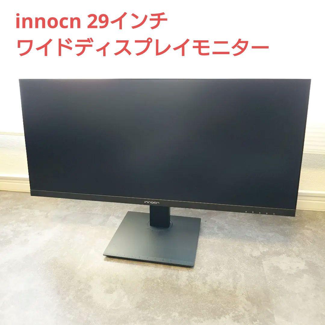 Innocn 29インチ ワイドディスプレイモニター 29C1F-D Amazon.co.jp: INNOCN 29インチ モニター ウルトラワイド