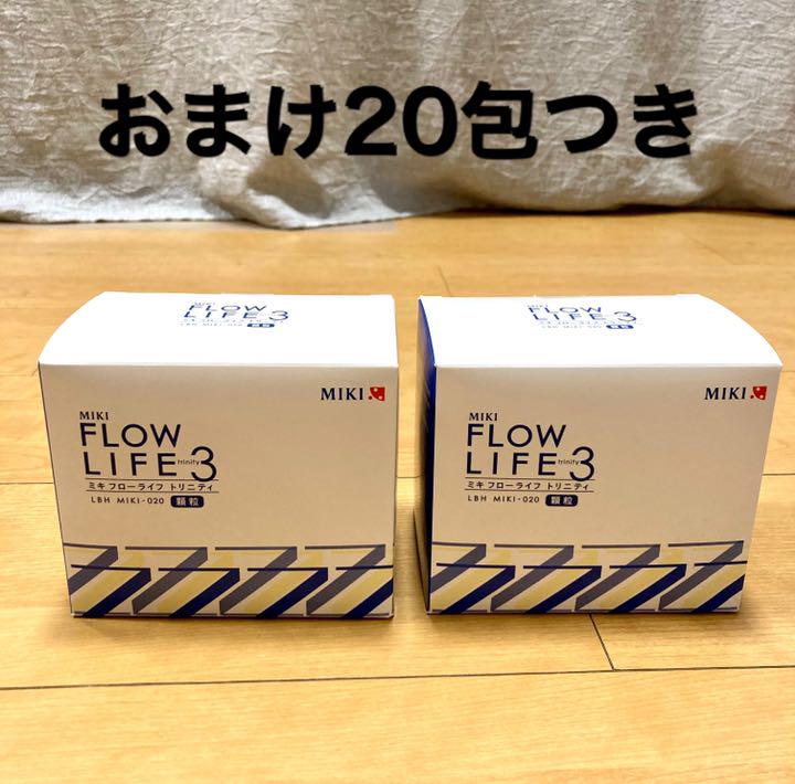 ミキフローライフトリニティ １セット（１箱） ミキフローライフトリニティ 粒 / ミキプルーンオンラインショップ
