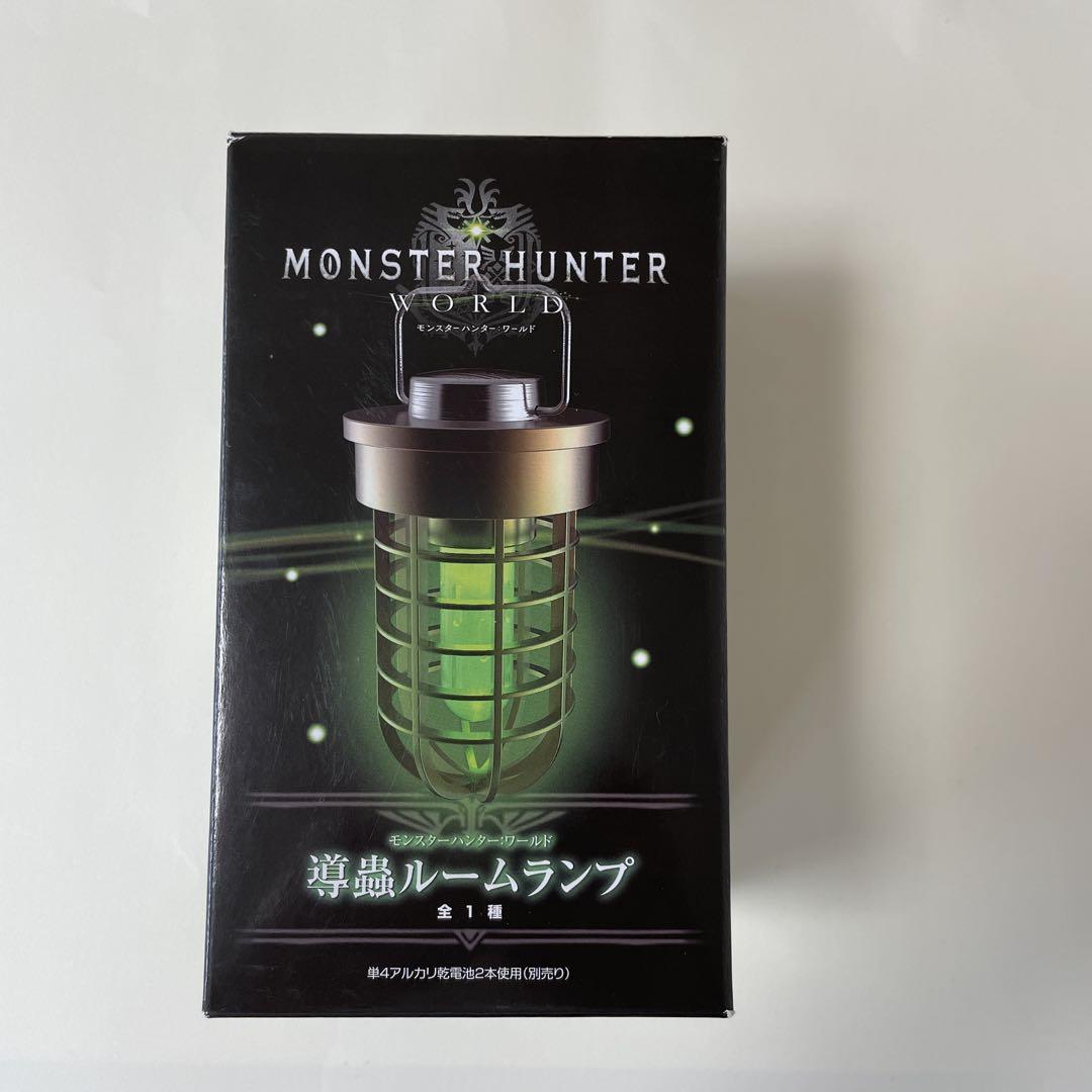 モンスターハンター　導蟲ルームランプ　カプコン公式品　新品　未開封　モンハン Amazon.co.jp: モンスターハンター ワールド 導蟲ルームランプ