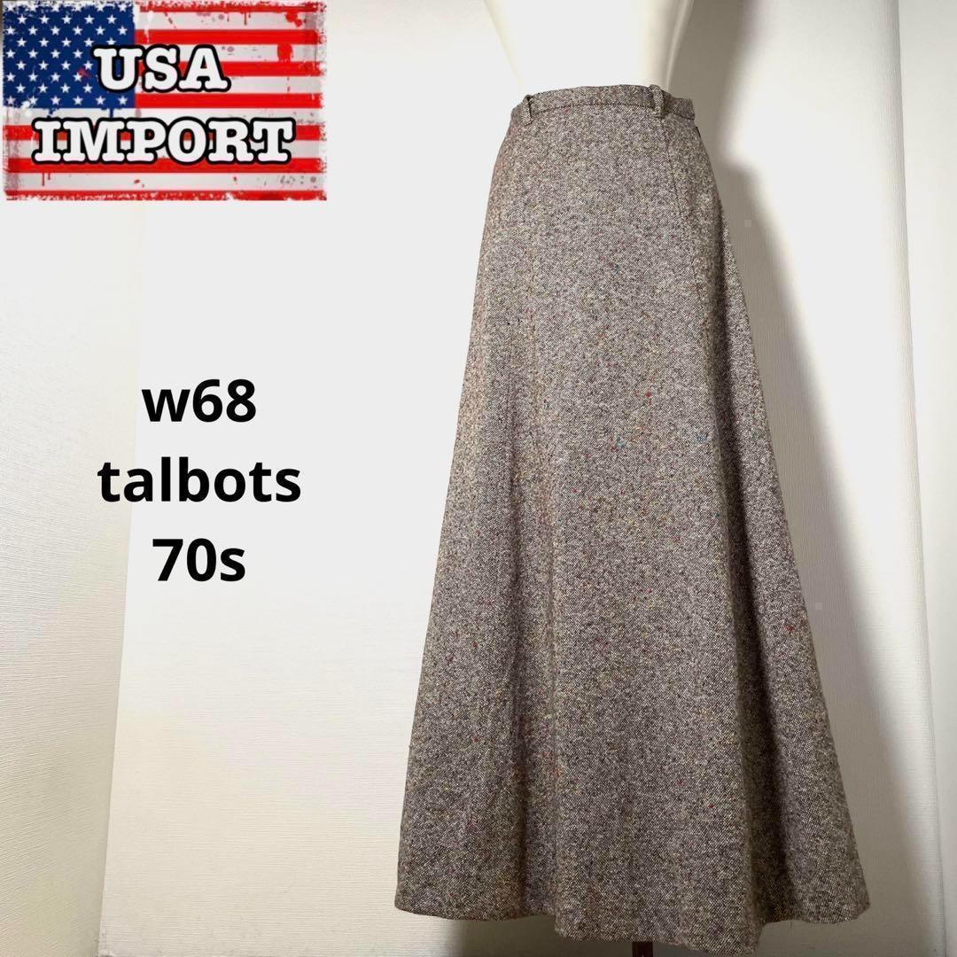 ロンドンガール❗️【アメリカ古着】超美品！フレアスカート90s千鳥格子柄 高品質 ロンドンガール❗️【アメリカ古着】超美品ツイード生地ベージュ