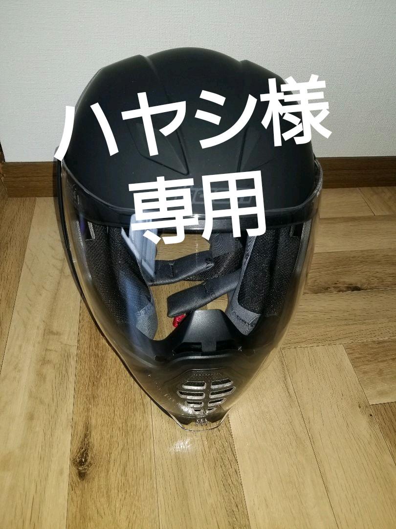 ノーバッズ スペースヘルメット ブラック ツヤ有り Lサイズ NoBudz - 再販売通知リクエスト可 | SPACE HELMET FINAL EDITION