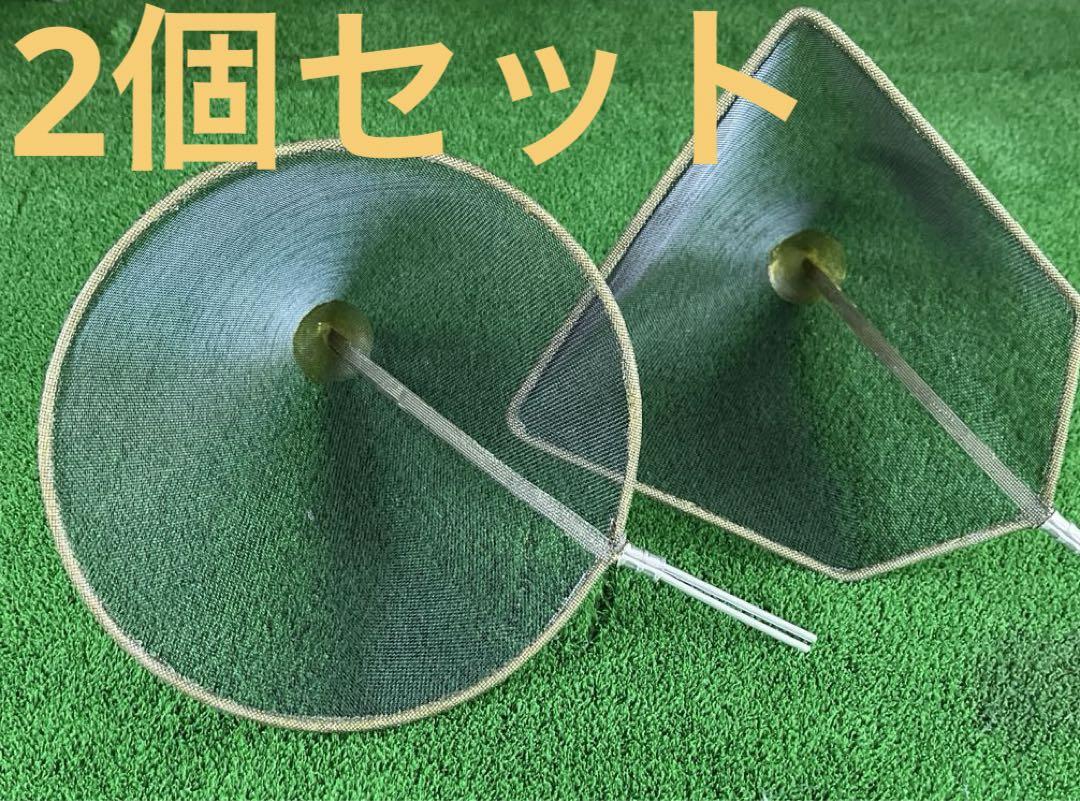 シラスウナギ網　　アルミフレーム2個セット① Amazon | 和気産業(Waki Sangyo) フィット棚支柱用エンド