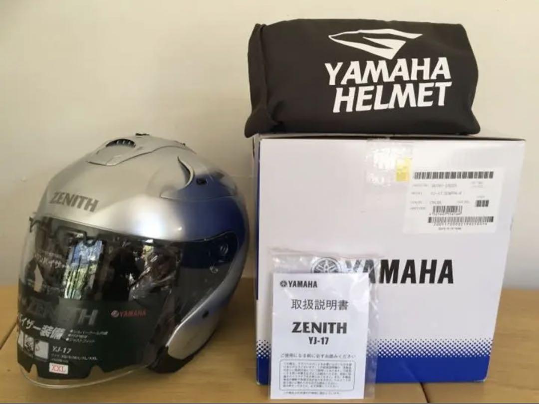 早い者勝ち‼️ヤマハヘルメット ジェットYJ-17 XXL クリスタル