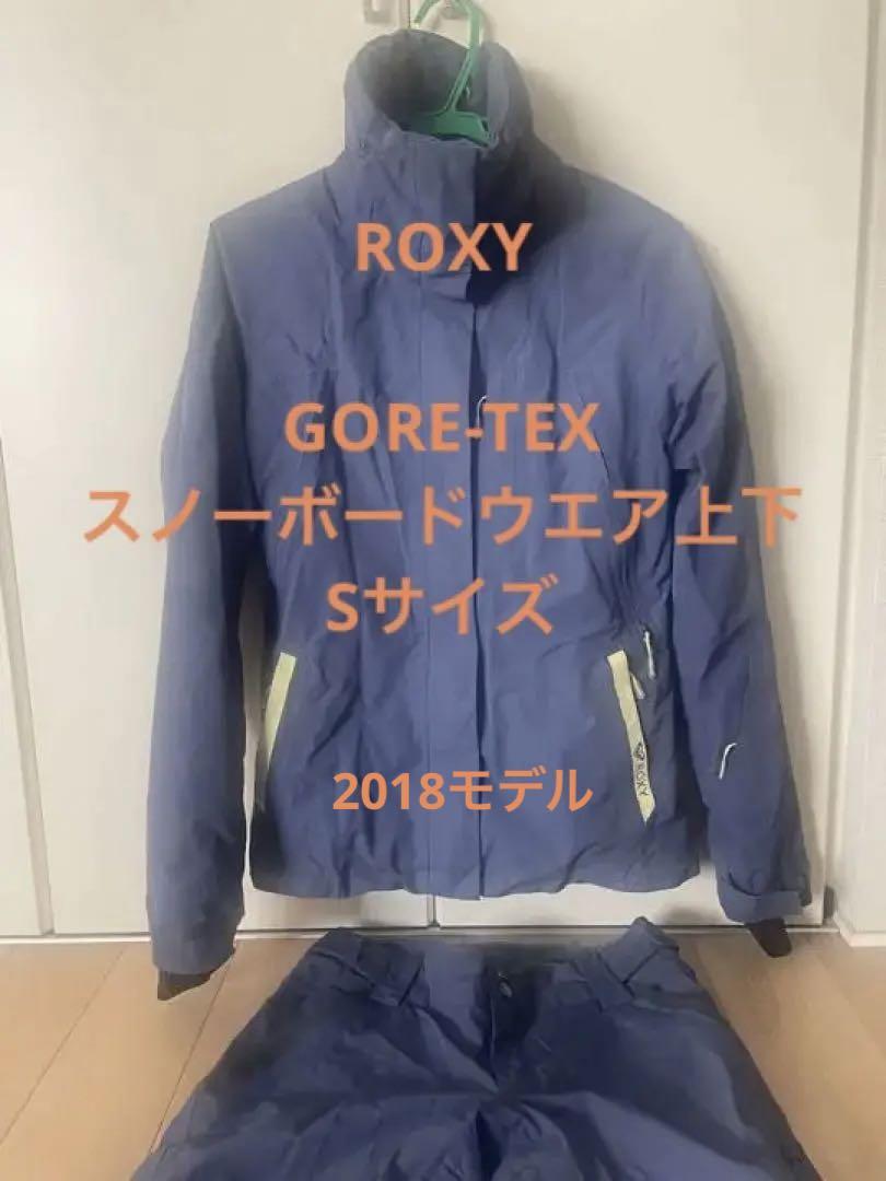 ロキシースノーボードウェア 美品 Roxy ゴアテックスWilder 2L Goretex フード付き（楽天市場