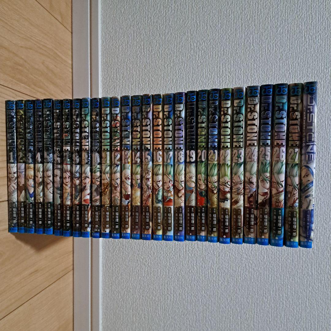 Dr.STONE 全巻セット 新品シュリンク】ドクターストーン 1-20巻セット 全巻 全巻