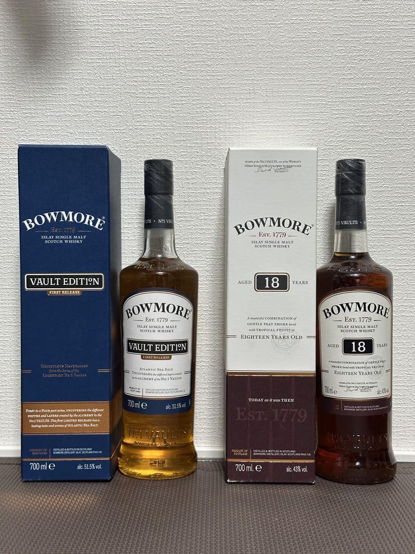 希少 BOWMORE ボウモア ヴォルトエディション & 18年 アイラの女王 希少 BOWMORE ボウモア ヴォルトエディション & 18年 アイラの