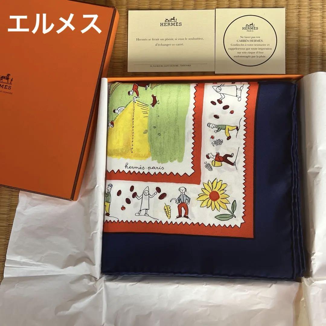 エルメス HERMES スカーフ カレ90「RETOUR A LA TERRE