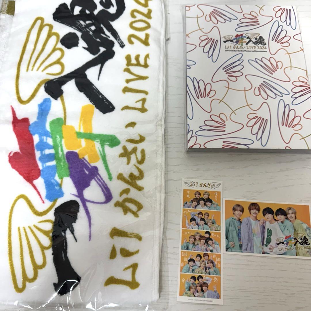 Lilかんさい 一舞入魂 DVD マフラータオル ステッカーセット