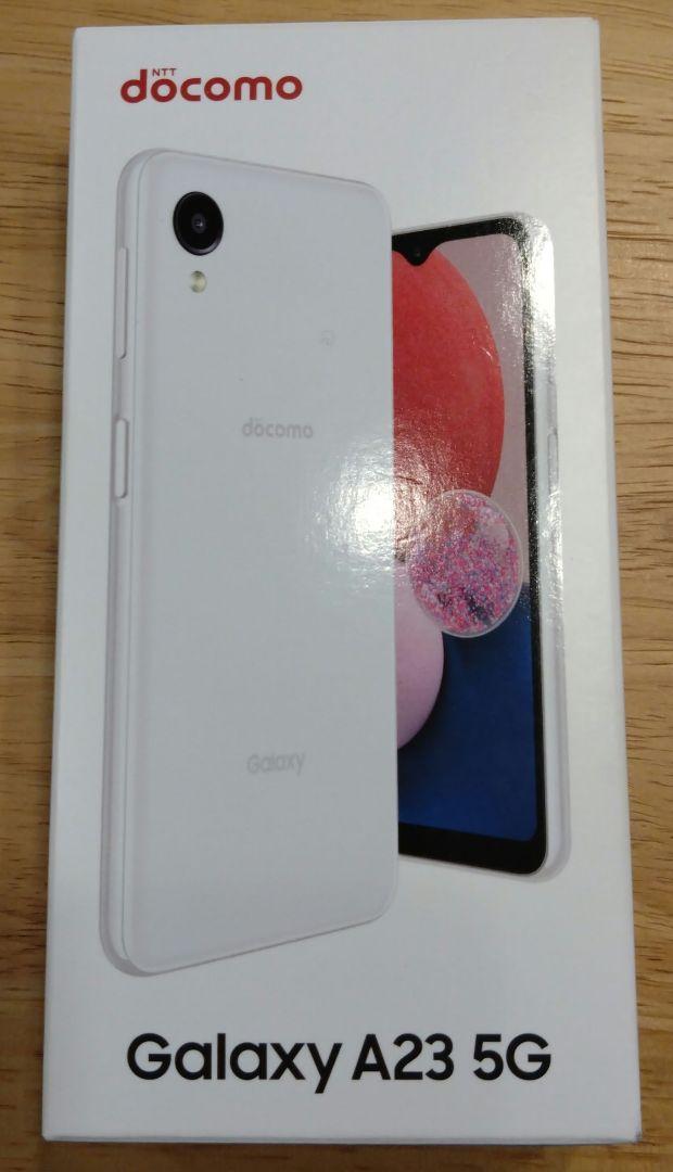 GALAXY A23 5G(White)箱 付属品 Samsung Galaxy A23 5G Awesome White 64GB + 4GB Dual-SIM