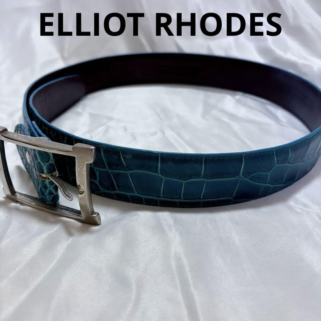 美品 ELLIOT RHODES クロコダイル グレインレザーベルト イタリア製 美品 ELLIOT RHODES クロコダイル グレインレザーベルト