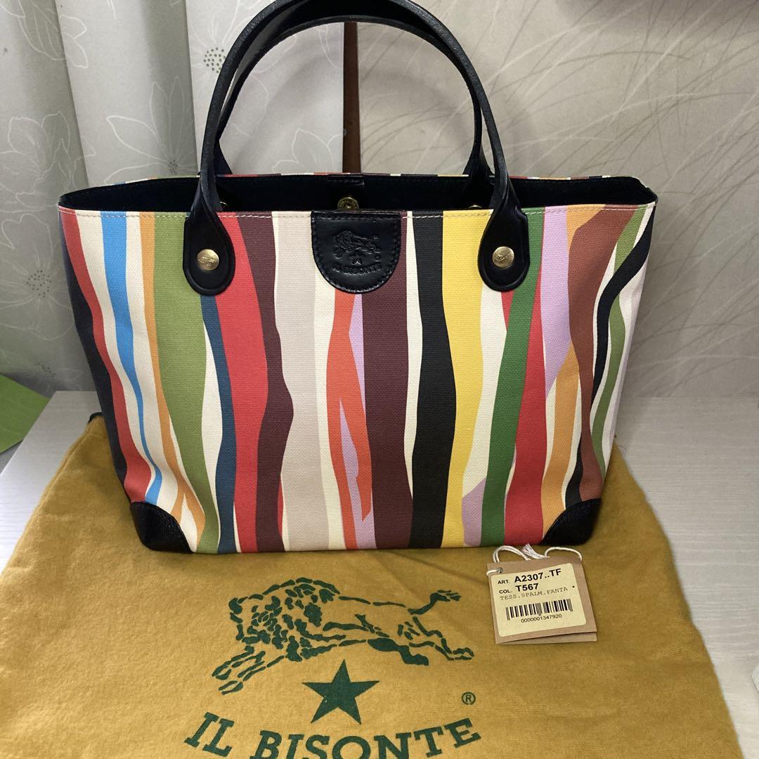 美品　イルビゾンテ IL BISONTE トートバッグ　カゴバック 美品）IL BISONTE イルビゾンテ かご 保存袋付き トートバッグ