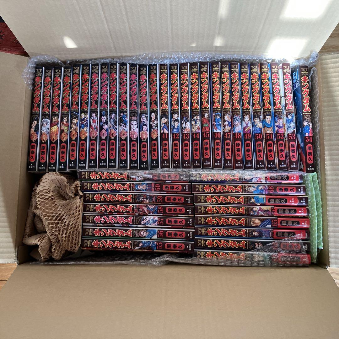 キングダム28〜69巻　全42冊 キングダム 69／原 泰久 | 集英社 ― SHUEISHA ―