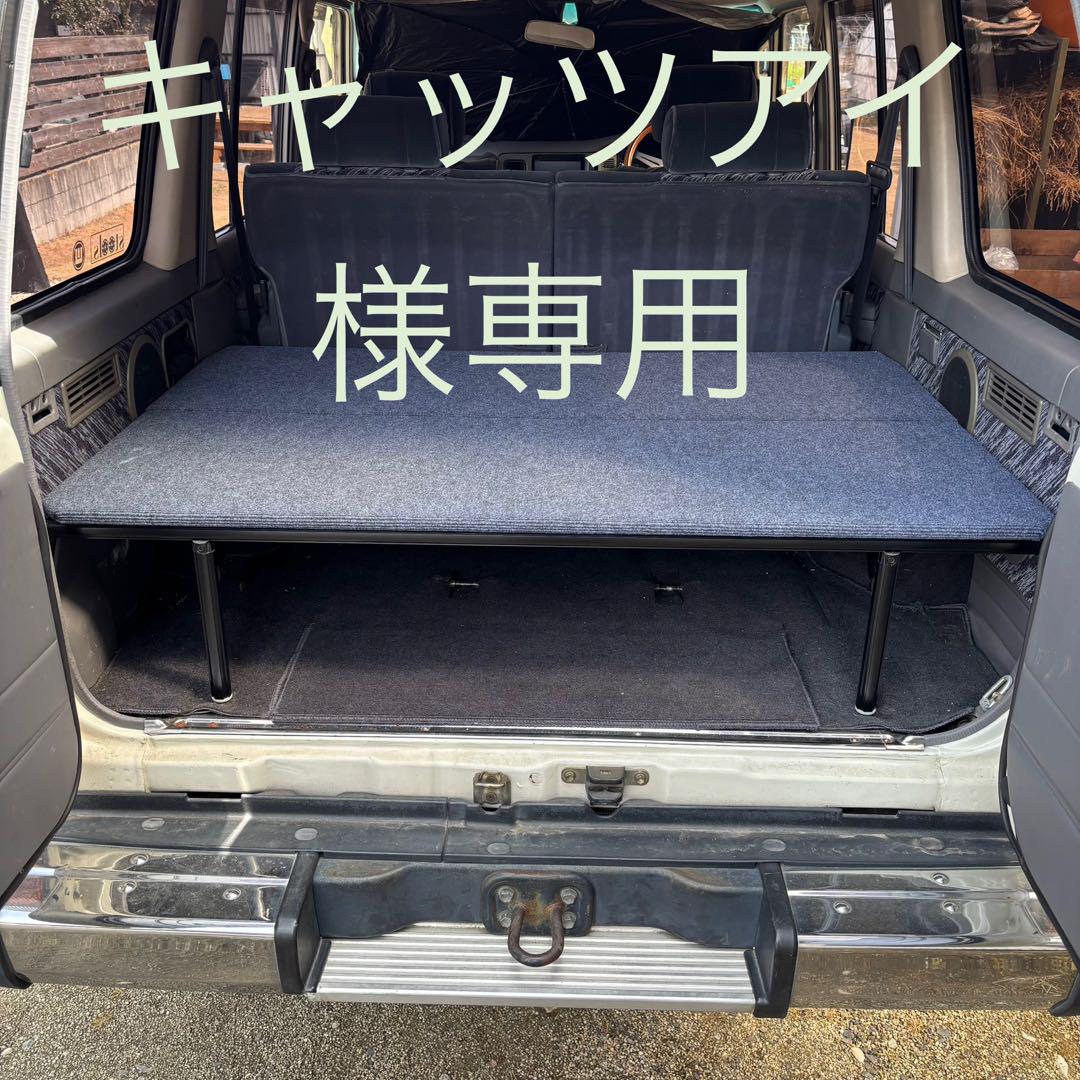 キャッツアイです。フレーム高さ40cm・天板付き キャッツアイ様専用です。フレーム高さ40cm・天板付き （猫が