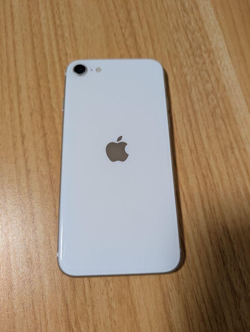 iPhone SE (第3世代) 64gb ジャンク 第3世代iPhone SEのジャンク品が18,700円から！ワールドモバイル