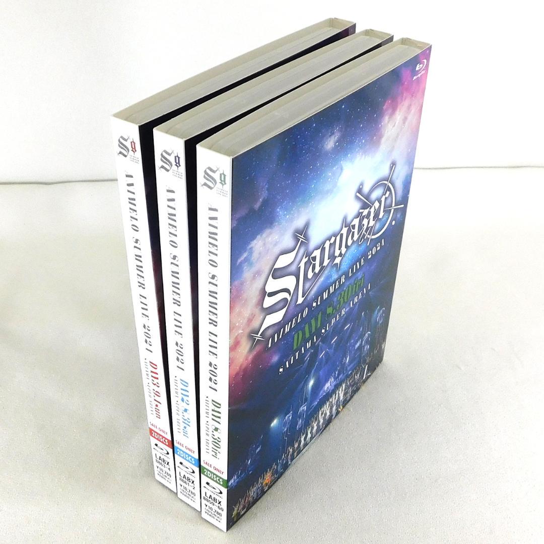 アニメロ サマー ライブ 2024 Stargazer BD 全3巻セット BD「アニメロ サマー ライブ 2024 Stargazer 全3巻セット