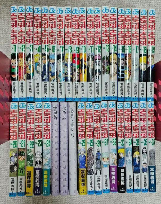 ハンターハンター　0〜36,38巻セット 2025年最新】ハンターハンター0巻の人気アイテム - メルカリ