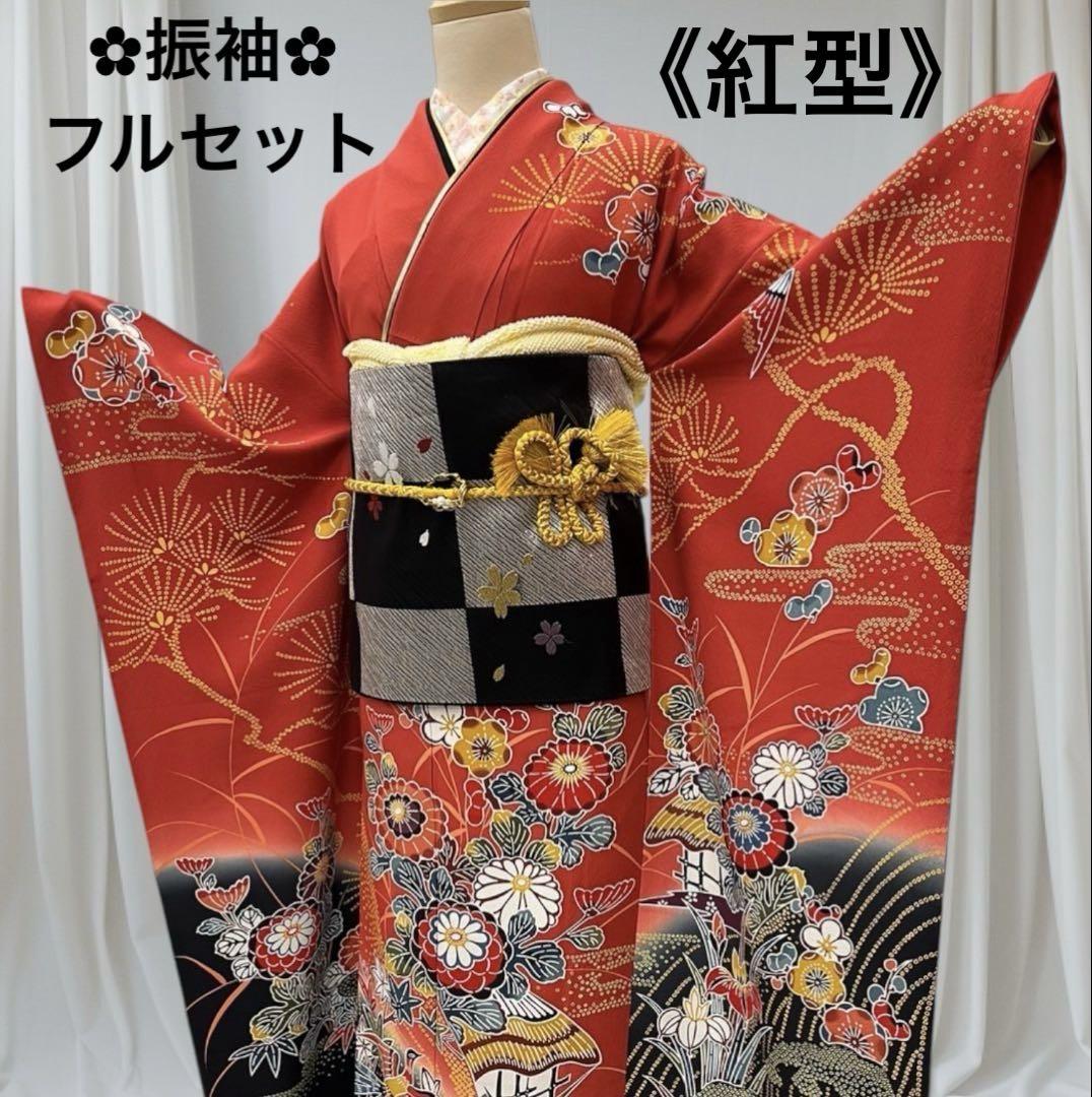 ぶたねこ【新品正絹お振袖オーダーメイド正絹胴裏ゾーリバッグフルセット　赤】 楽天市場】【2026年成人式 1月 予約受付中】【レンタル】振袖 27