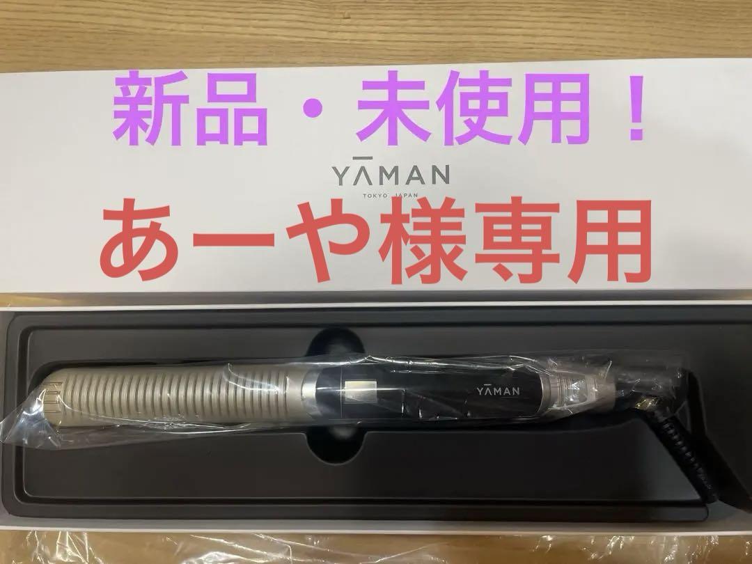 YA−MAN YJHB0N GOLD Amazon | ヤーマン ストレートヘアアイロン スムースアイロン