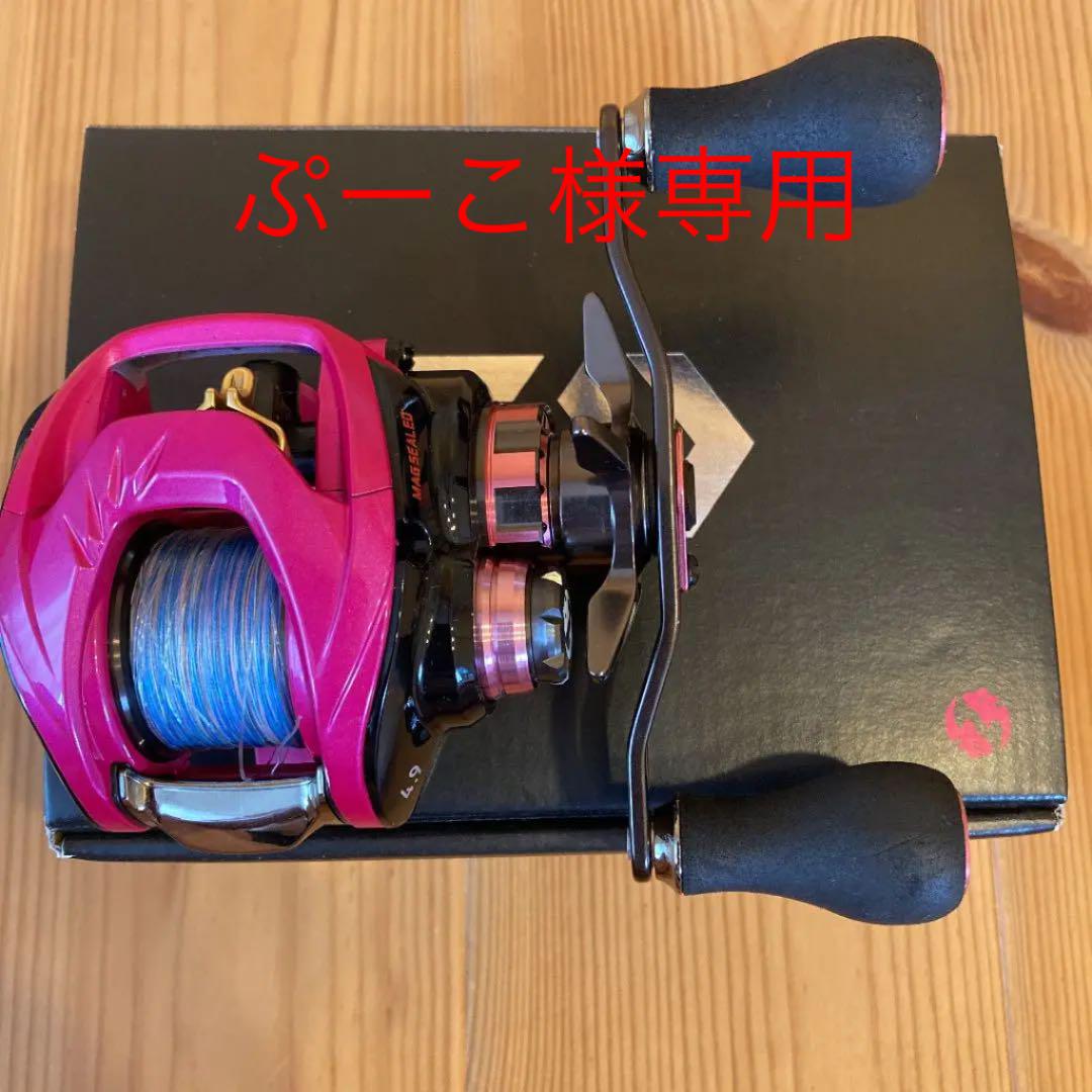 DAIWA 紅牙　TW HYPER CUSTOM 4.9R-RM 61CLgo5vwRL._UF1000,1000_QL80_.jpg