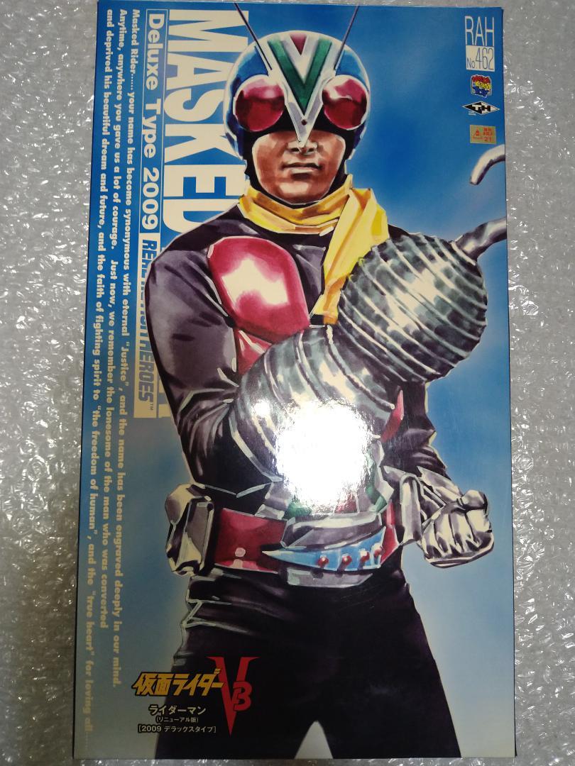 メディコム・トイ RAH DX No.462 ライダーマン 2009 最終値下