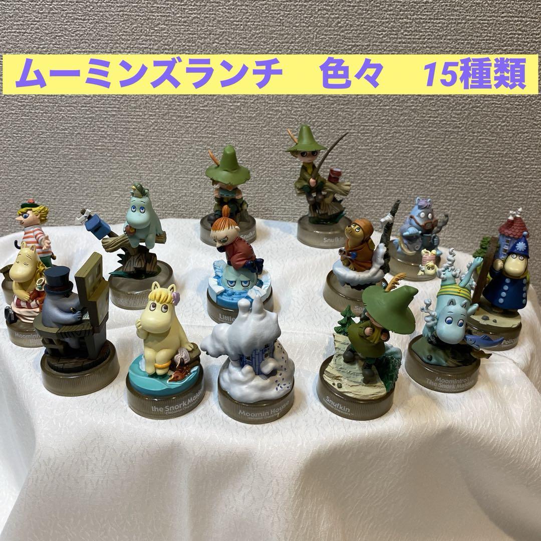 ムーミンズランチ 色々15種類 ムーミン （Pen2月号は「ムーミン