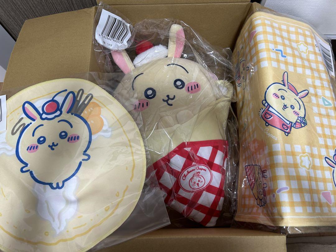 ちいかわクレープくじ うさぎ3点セット(A賞、D賞、E賞) （ちい