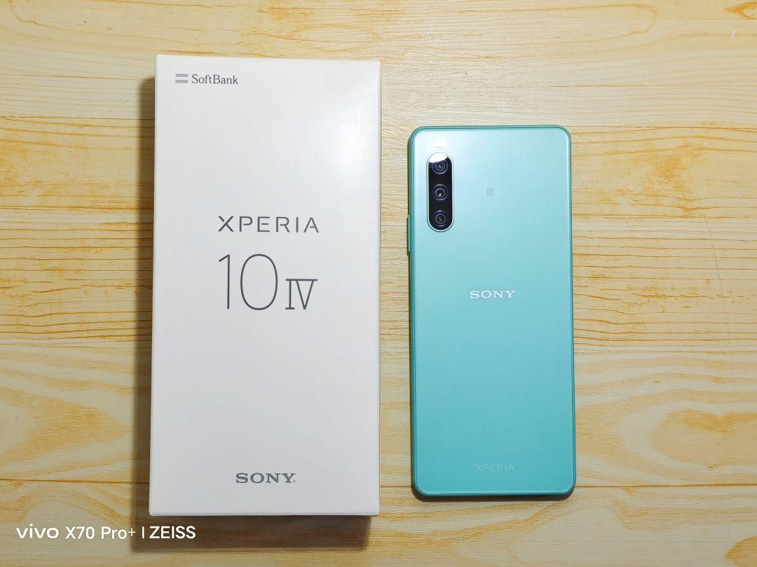 Xperia 10 IV ミント 美品！ SIMロック解除済み（中古】SONY au