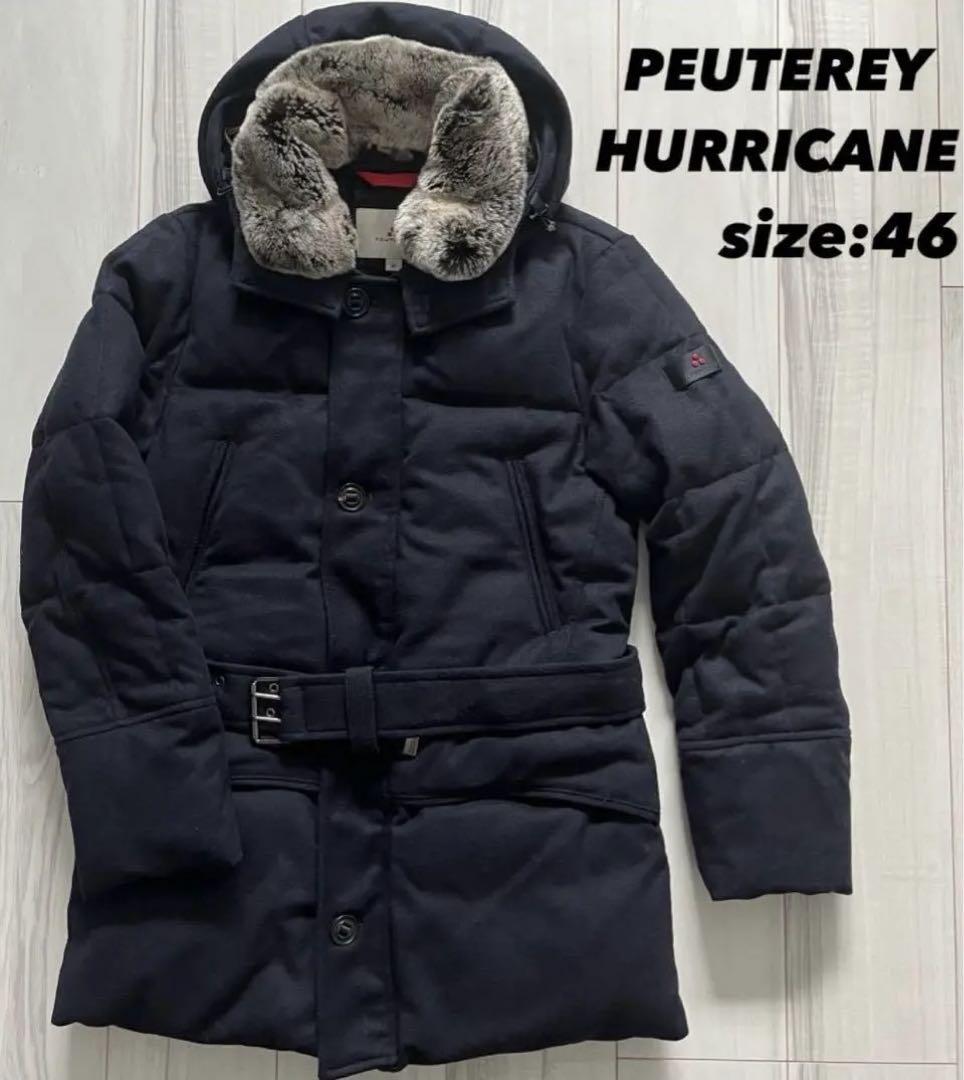 PEUTEREY HURRICANE ダウンジャケット サイズ46 ハリケーン