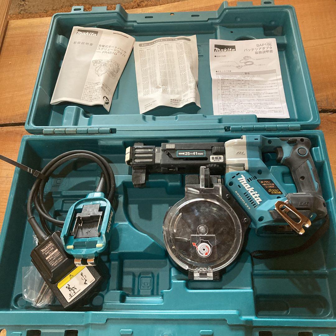 マキタ 充電式オートバックスクリュードライバー （マキタ 鮮烈
