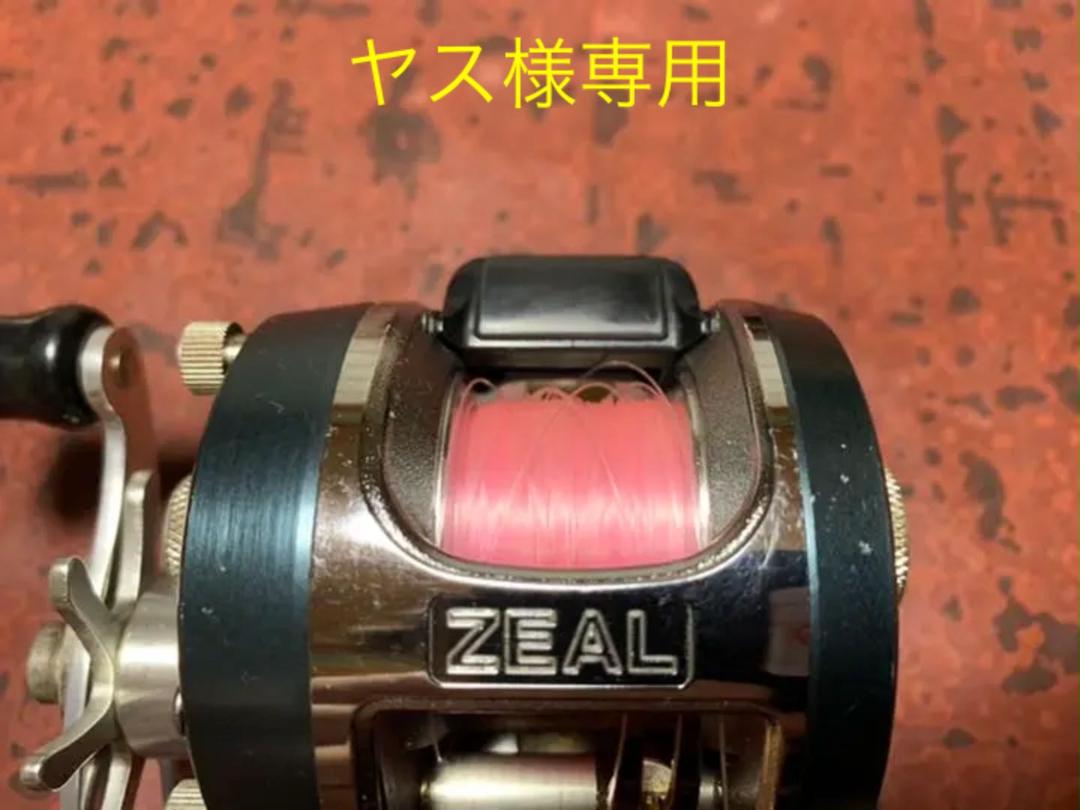 ZEAL ペプタ 25周年記念モデル （希少 ZEAL HEPTA 2004 ズイール