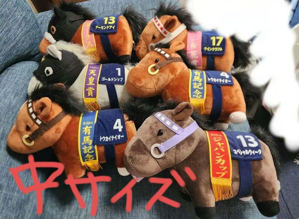 サラブレッドコレクション BIG ぬいぐるみ 6点セット まとめ売り サラブレッドコレクション ぬいぐるみ6 プライズの情報サイト