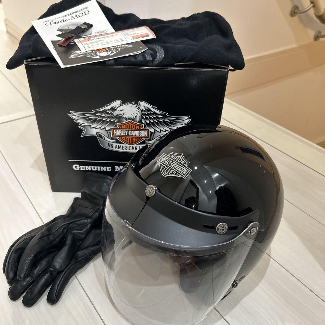 カズ　　ハーレーダビッドソンヘルメット　　　純正品　装飾 商品詳細 Classic Red Retro Tank 3/4 Helmet｜HARLEY-DAVIDSON