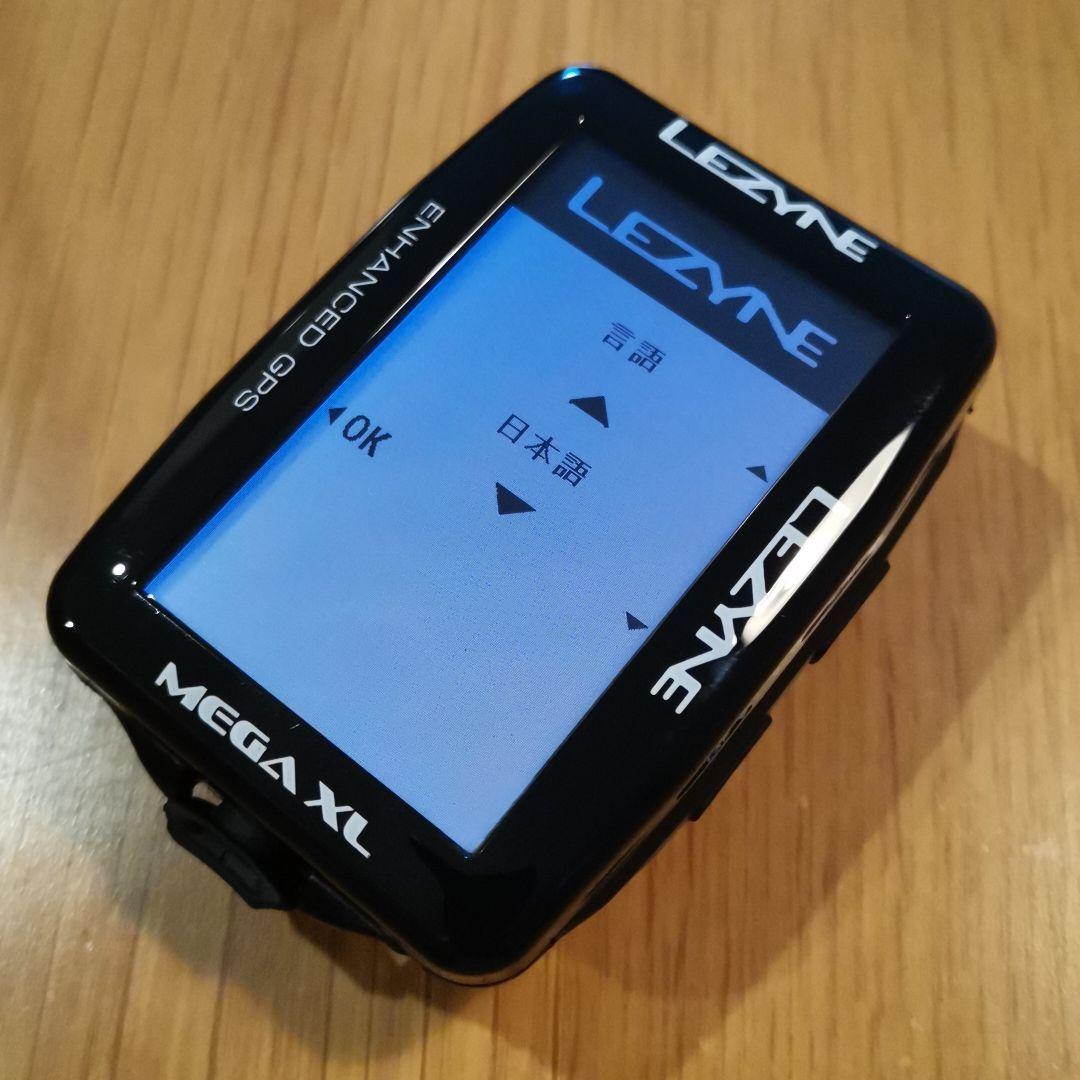 レザイン MEGA XL GPS （HU237 レザイン LEZYNE MEGA XL GPS