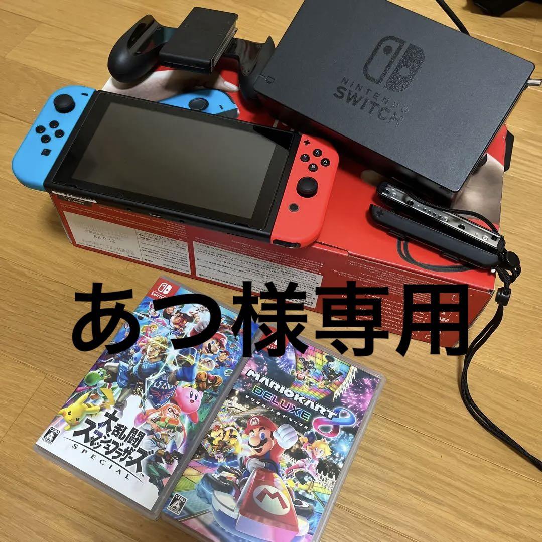 switch本体　ご希望の方、ソフト付き金額でも販売（要相談） Nintendo Switch 本体 ||動作確認済み ||（動作確認済み