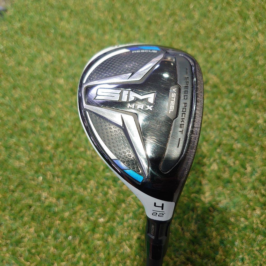 テーラーメイド SIM MAX ユーティリティ（Amazon | TaylorMade
