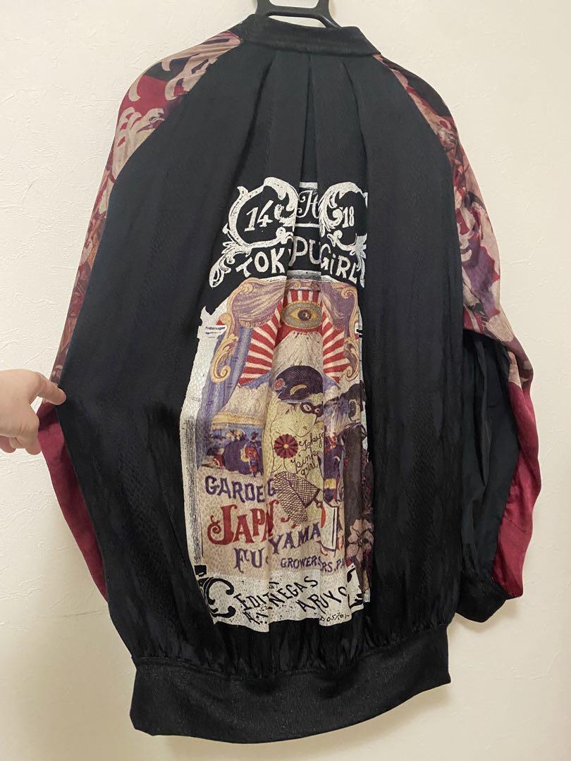 hyde 着　share spirit スカジャン　シェアースピリット 美品 シェアースピリット スカジャン （hyde着 SHARE SPIRIT