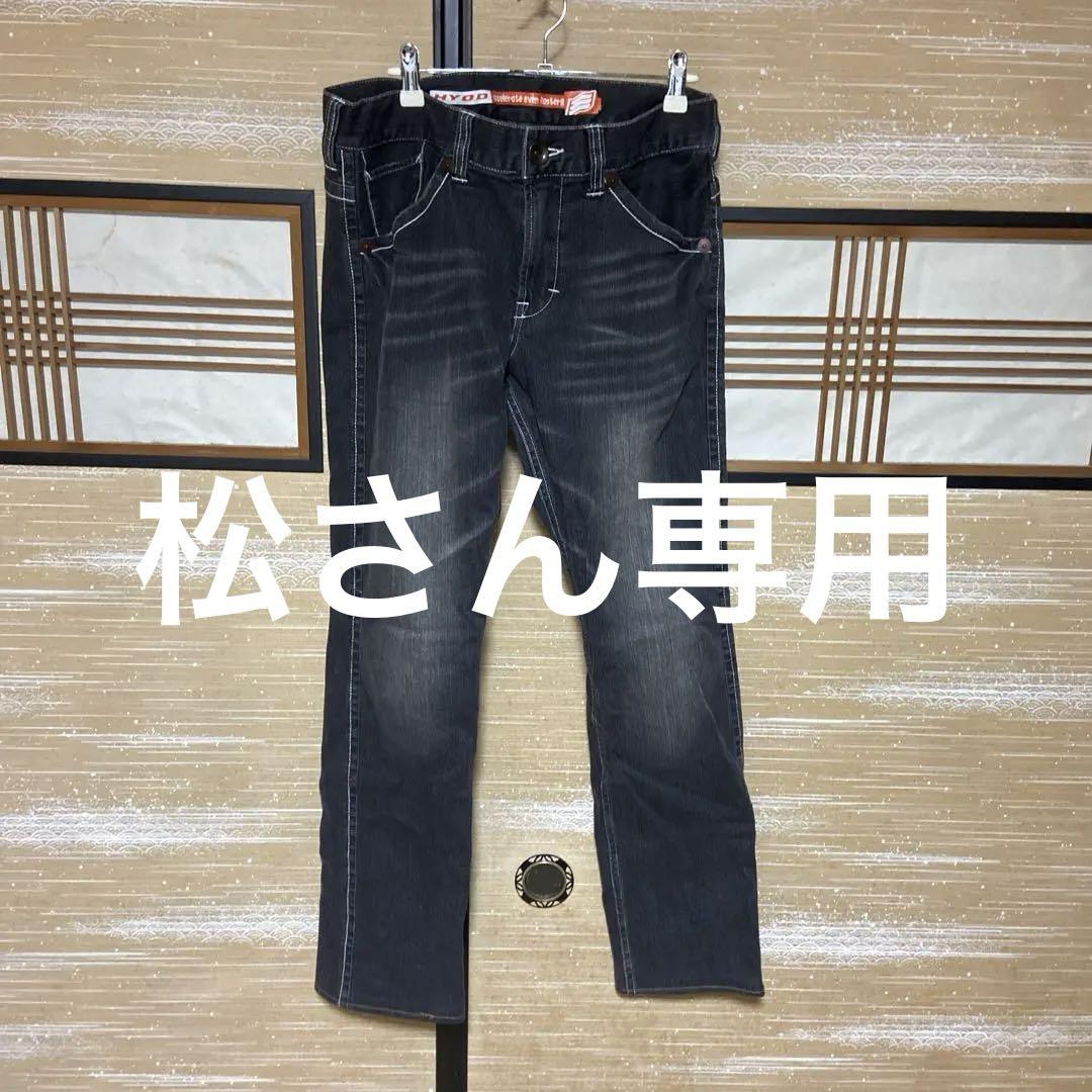 HYOD夏用デニム （HYOD SPORTS DENIM “SPRINT” のパーツレビュー