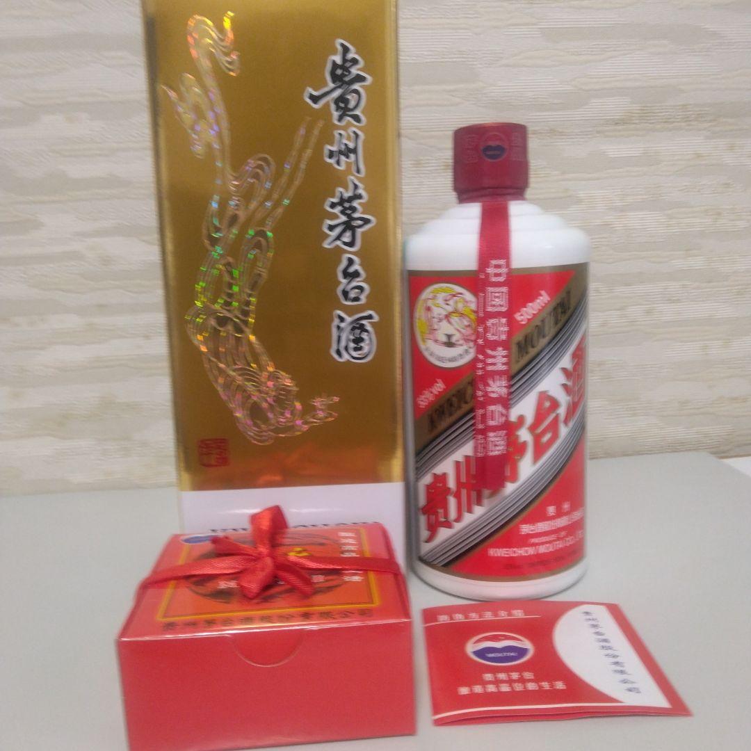 茅台酒 マオタイ酒 500ml 2021年製 53% 貴州茅台酒(キシュウマオタイシュ) 2021年 53° 500ml 箱付 天女