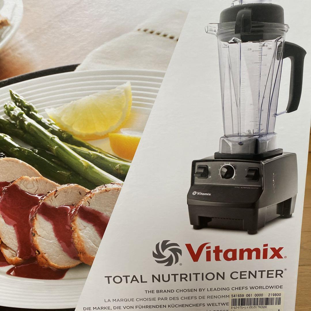 キッチン家電 Vitamix TNC5200 VM0111 楽天市場】バイタミックス ブレンダー tnc5200 vm0111の通販