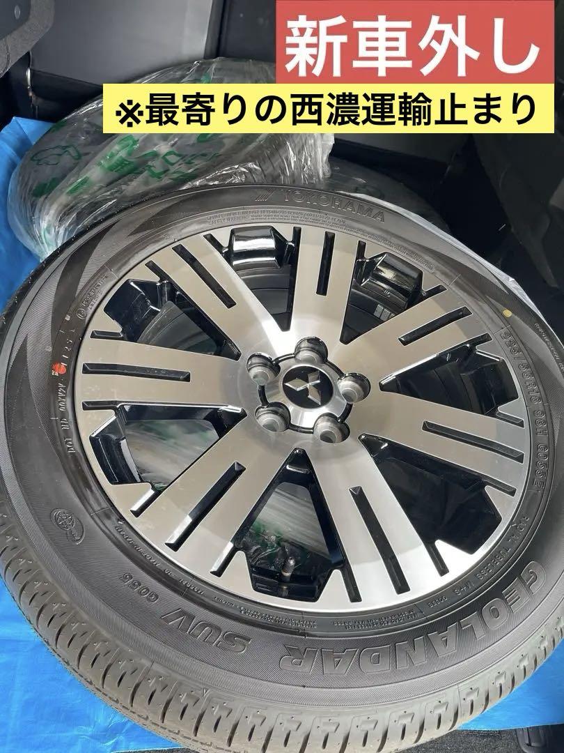 デリカD5 純正タイヤ　新車外し Amazon.co.jp: デリカD5 純正タイヤアルミ 新車外し 2024年製