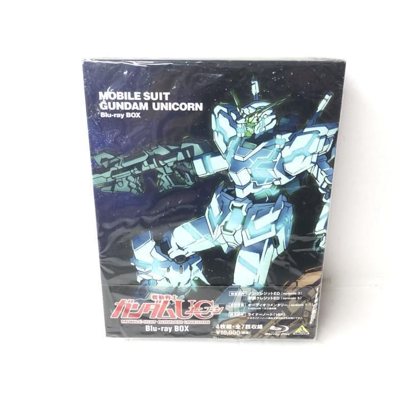 機動戦士ガンダムUC Blu-ray BOX〈4枚組〉 機動戦士ガンダムUC Blu-ray BOX〈4枚組〉 [Blu-ray] - CDJournal