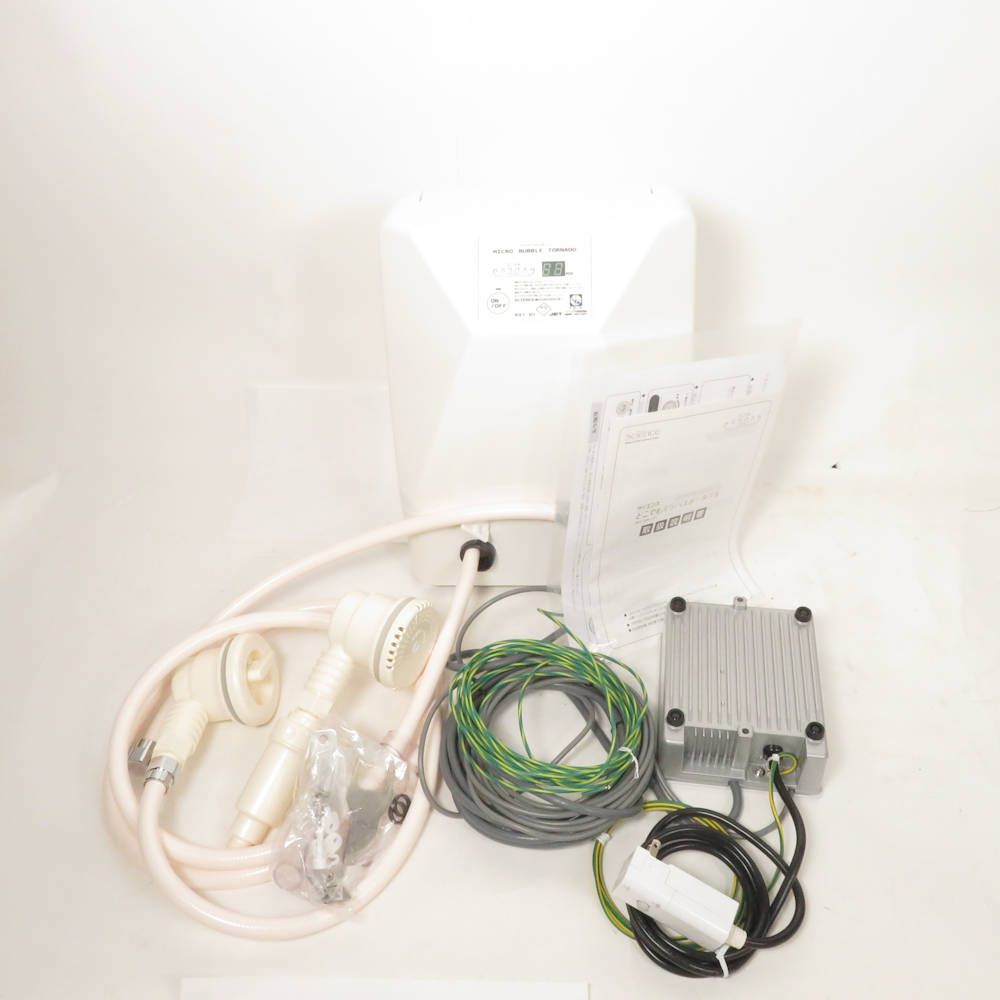 サイエンス　どこでもミラバス　SMBO-20 マイクロトルネードバブル　未使用 楽天市場】サイエンス どこでもミラバス ポータブル○マイクロ