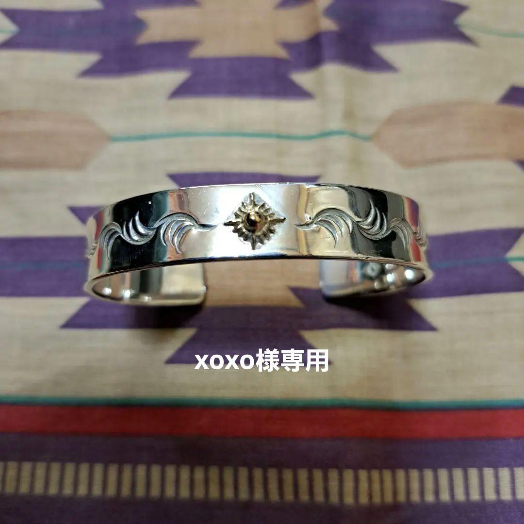 美品！ アリゾナフリーダム 18金 K18 太陽神 12mm 唐草 バングル