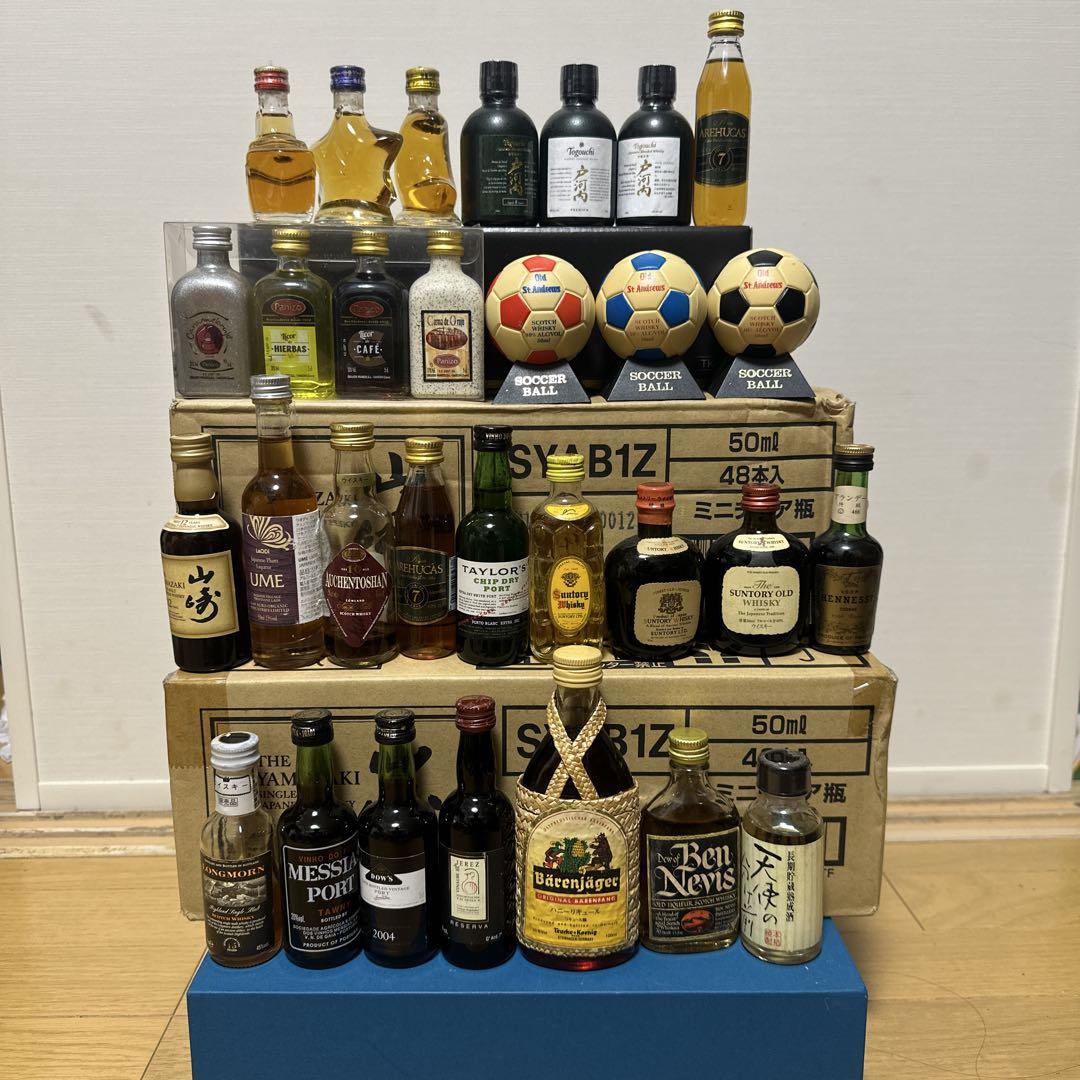 ウイスキー セット 50ml30本セット　ミニボトル　ミニチュア ウイスキー セット 50ml30本セット ミニボトル ミニチュア