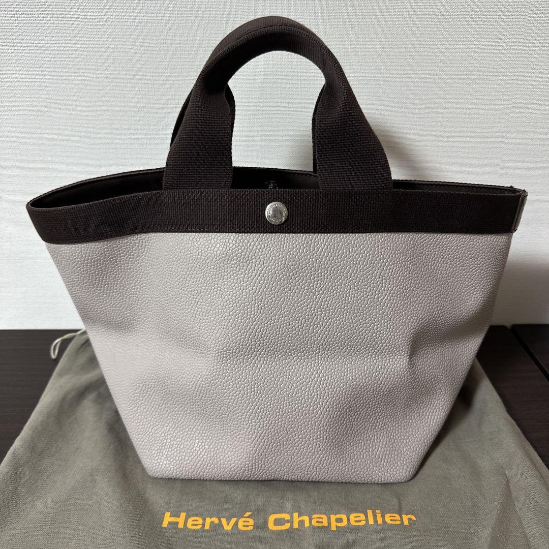 Herve Chapelier 707GP マスティック×シルバー エルベシャプリエ Herve Chapelier 707GP トートバッグ