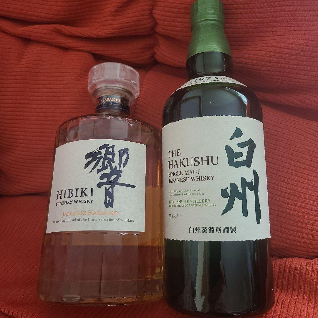 新パッケージ] 響 japanese harmony &白州 700ml（Hibiki