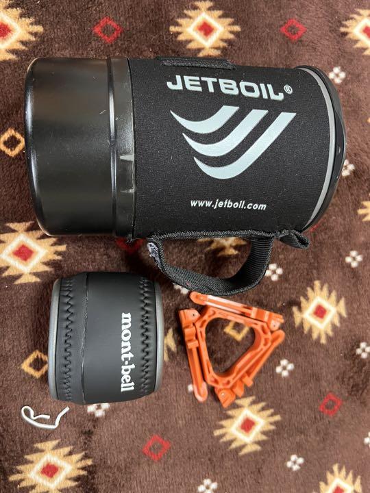 ジェットボイルzip （新品】ジェットボイル ジップ JETBOIL zip）