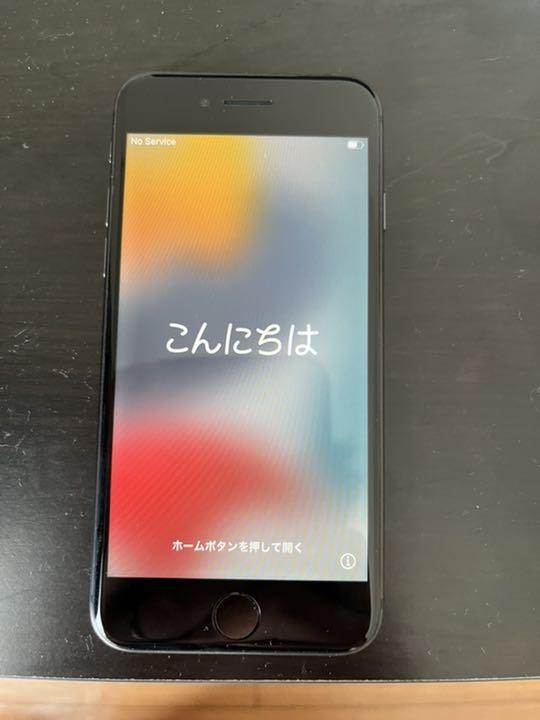 iPhone - 新品 iPhone 8 Space Grey 64GB au SIMロック解除可 iPhone 8 Space Gray 64 GB docomo SIMロック有（♪△【Apple