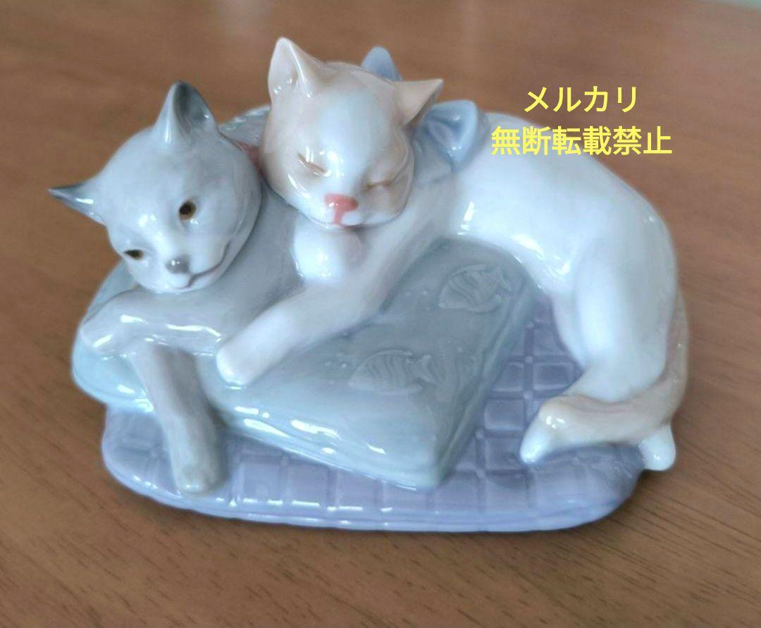 リヤドロナオ猫の陶器置物 LLADRO リヤドロ ナオ 猫 女の子 ヴィンテージ 陶器 置物